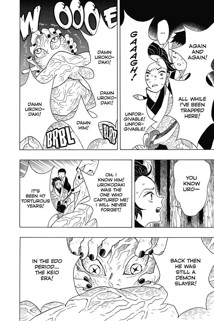 Demon Slayer Chapter 7 image 04_optimized